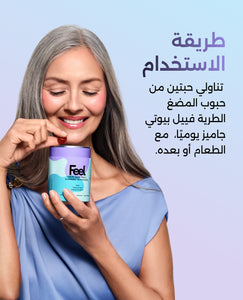 بيوتي جاميز للجمال والعناية image 10