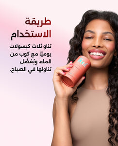 فييل في-هيلث image 10