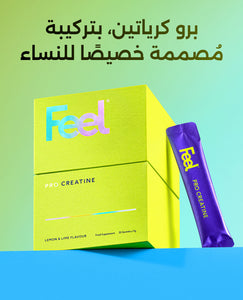 برو كرياتين image 1