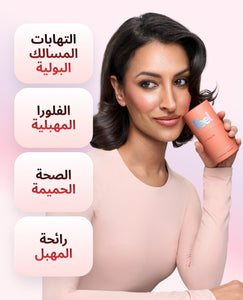 فييل في-هيلث image 2