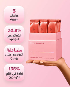 فييل برو كولاجين - أكياس مسحوق بنكهة البطيخ image 2