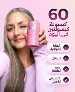 انقطاع الطمث image 3