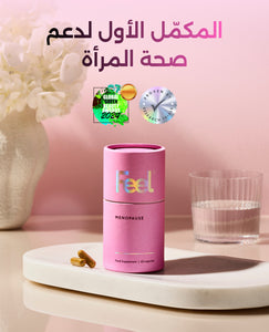 انقطاع الطمث image 4