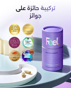 الفيتامينات المتعددة مالتي فيتامين image 5