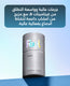 فوكاس لتعزيز صحة الدماغ thumbnail 5