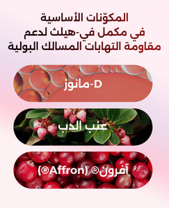 فييل في-هيلث image 7