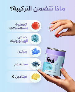 بيوتي جاميز للجمال والعناية image 8