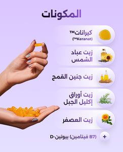 فييل هير سابورت image 9