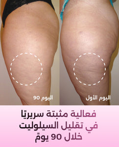 فييل سموث-سكِن لبشرة صحية image 9